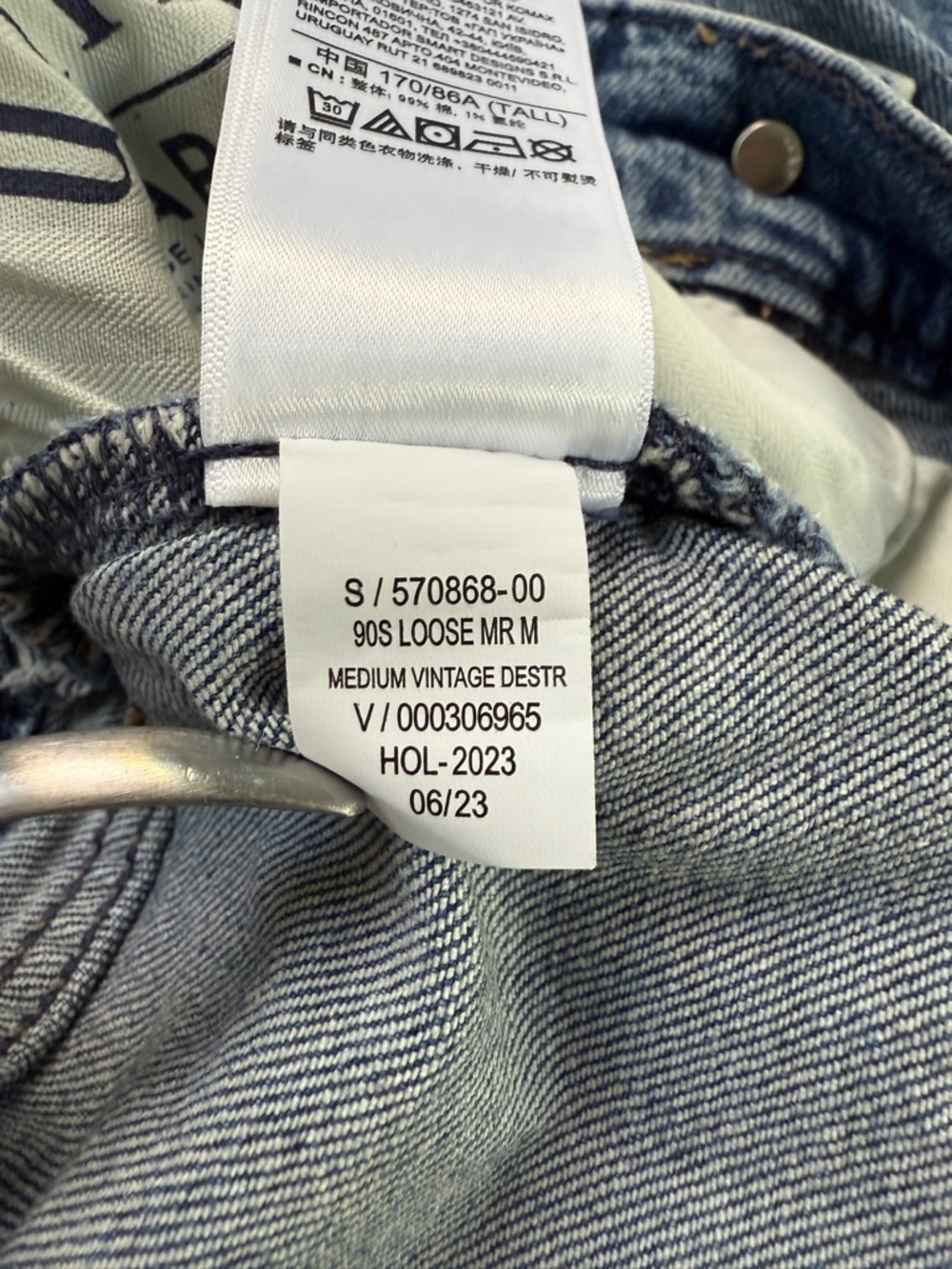 33T 16T GAP Mid Rise 90’s Loose Jeans Women’s 33 16 Tall 570868 NWT - Picture 14 of 15